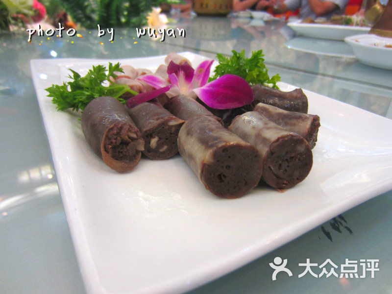 血肠
