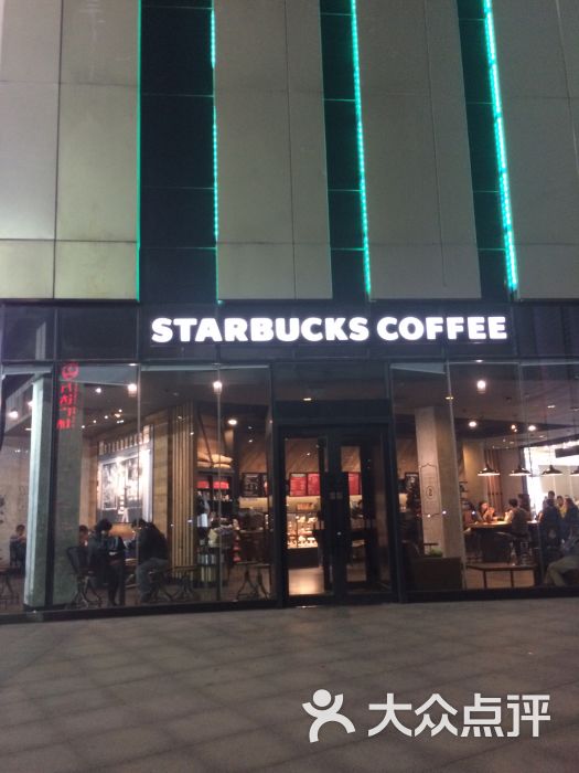 星巴克(万达店)-外观图片-石家庄美食-大众点评网