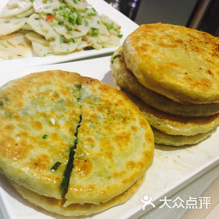 牛庄馅饼