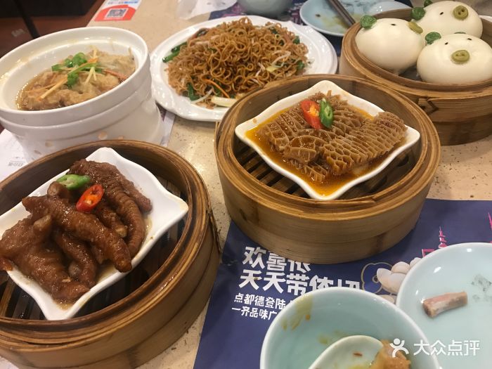 点都德(环宇荟店-菜图片-上海美食-大众点评网