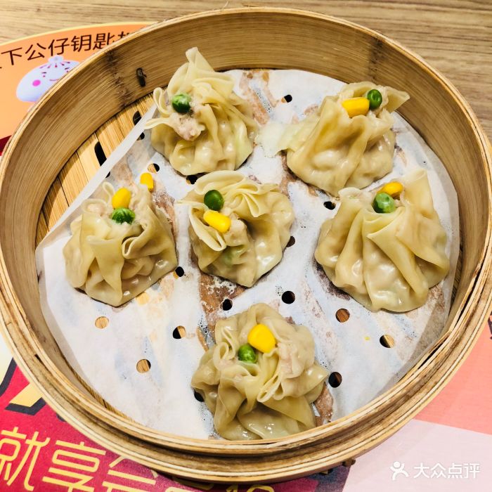 阳阳中国饭(龙湖房山天街店)-图片-北京美食-大众点评网