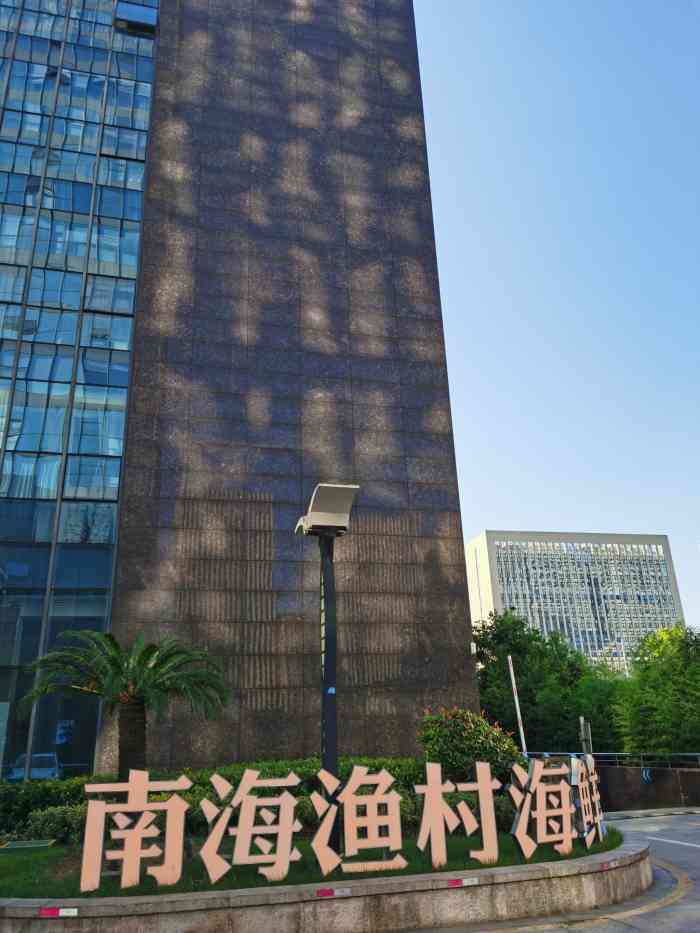 南海渔村(平湖店总店)-"对于南海渔村,吃货们一定不,1