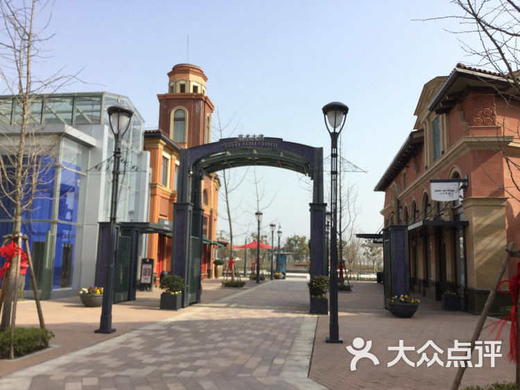 苏州奕欧来奥特莱斯图片 - 第8张