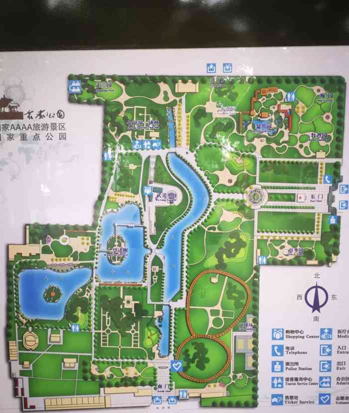 丛台公园-"免费开放的公园939393 丛台是邯郸.