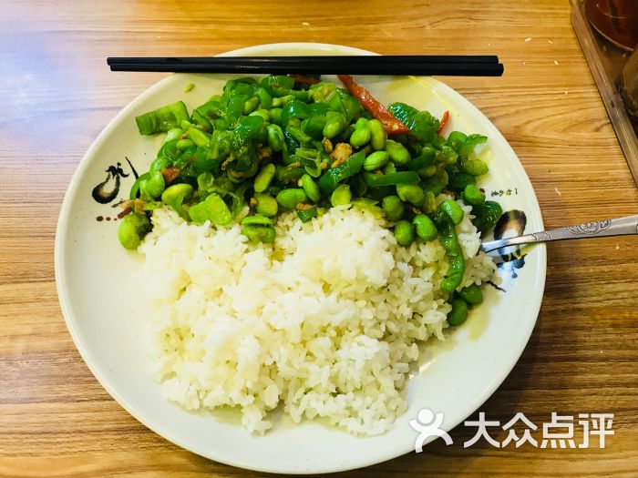 蒸味缘沙县小吃毛豆肉丝盖浇饭图片 第1张