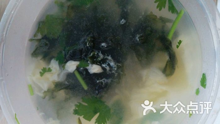 香河肉饼紫菜鸡蛋汤图片 - 第2张