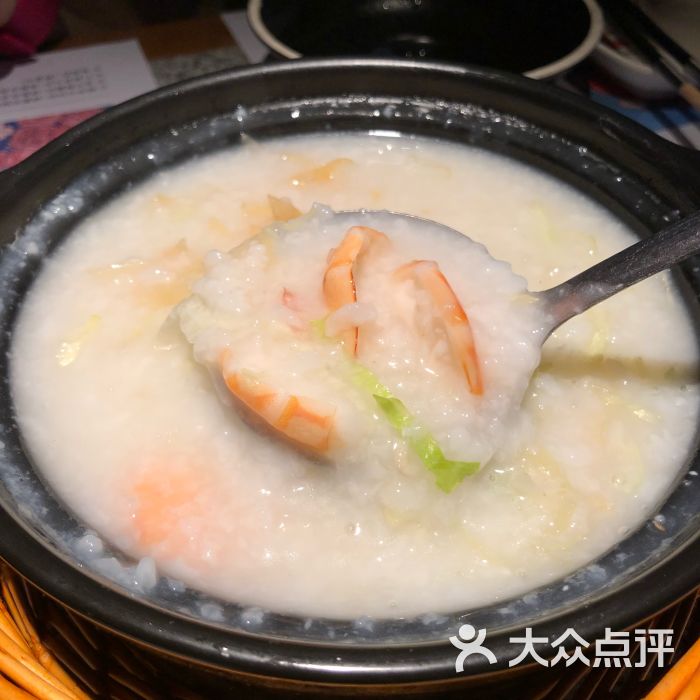 茗虾荟.全球名虾四川味道(凯德广场店)生滚鲜虾粥图片 - 第5张