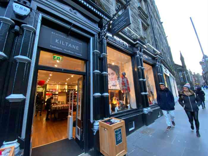 royal mile kiltane-"以为英国值得买的只有burberry.去.