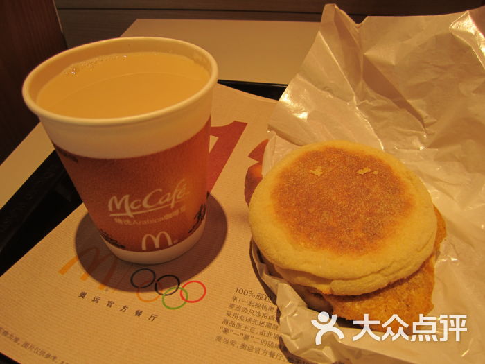 麦当劳(淞宝路dt店)的点评
