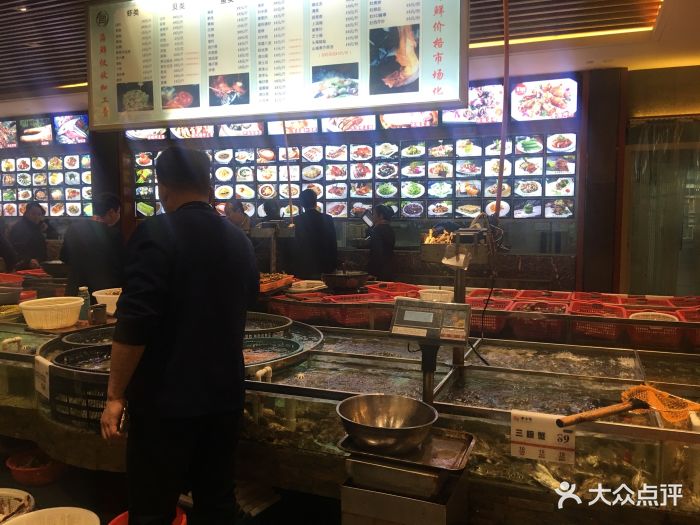 海中舟(梅峰店)--环境图片-福州美食-大众点评网