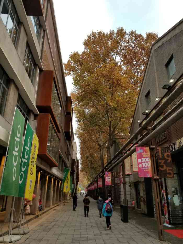 太华路 大众点评