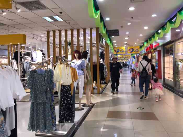 世纪联华centurymart(淞南购物中心店)-"【好消息!好