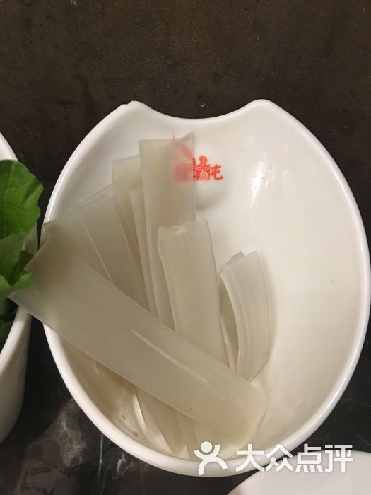 宽粉(半份)