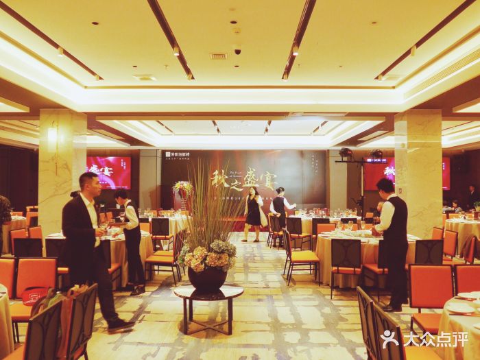 紫阳海鲜楼-图片-福州美食-大众点评网