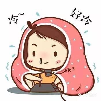 诺亚方舟洗浴中心