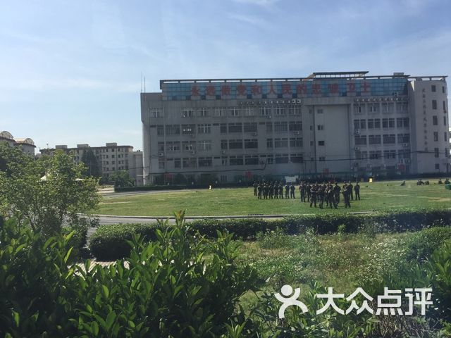 上海武警政治学院