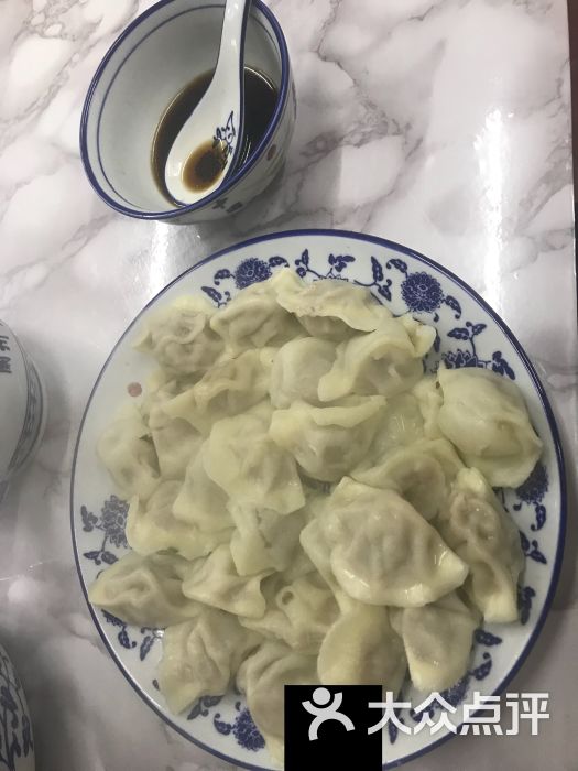 艾伊萨清真兰州牛肉拉面牛肉水饺图片 - 第7张