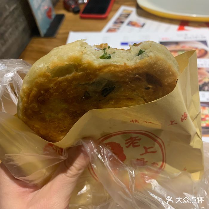 老上海葱油饼