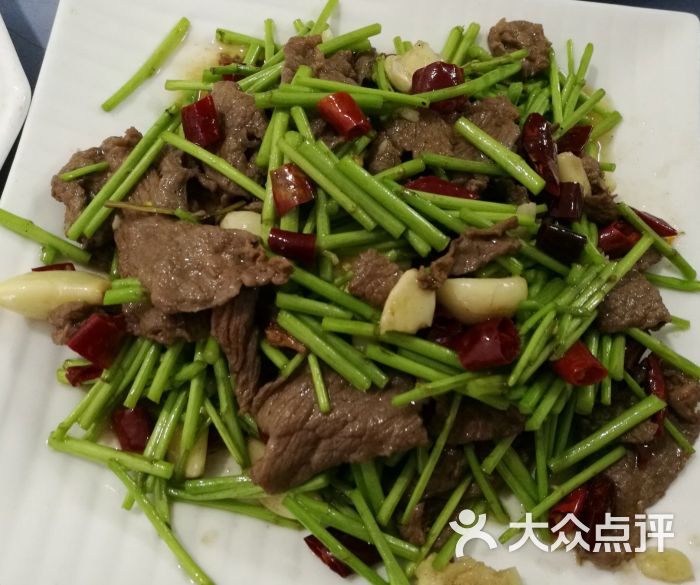 百味源地方特色土菜馆芦蒿炒牛肉图片 第13张