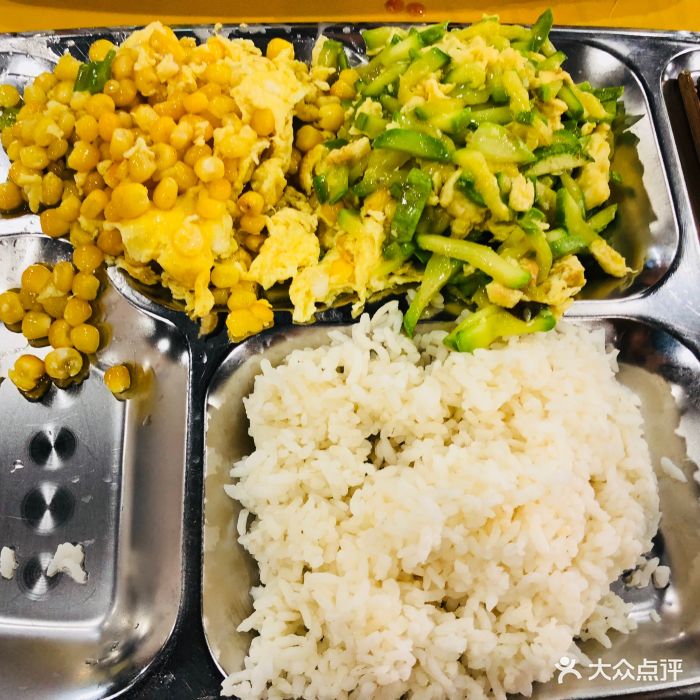 重庆邮电大学兴业苑食堂图片