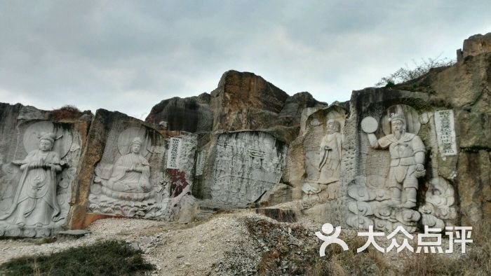 羊山石佛图片 - 第14张