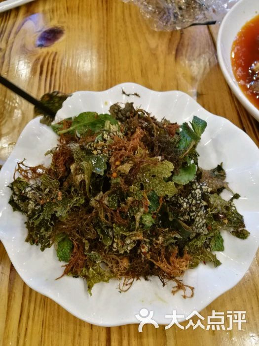 树皮树花凉拌