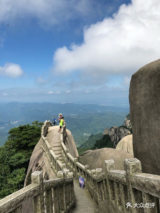 天柱山风景区图片 - 第183张