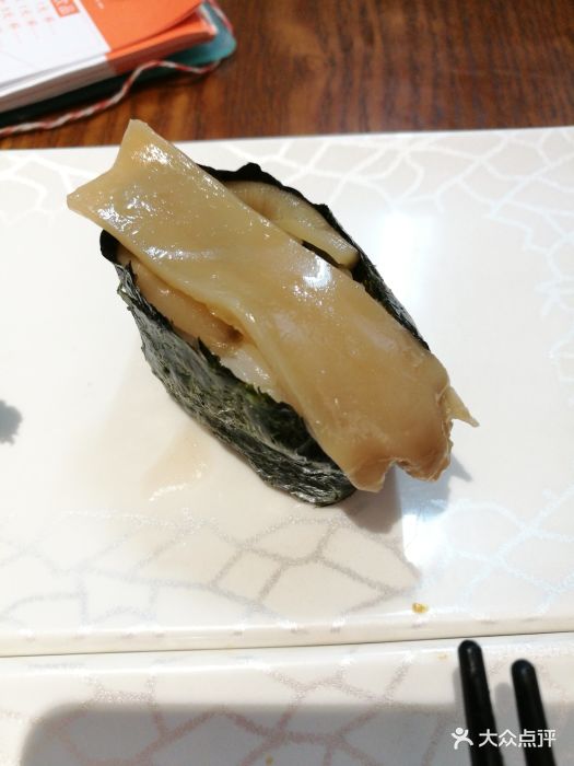 象拔蚌寿司