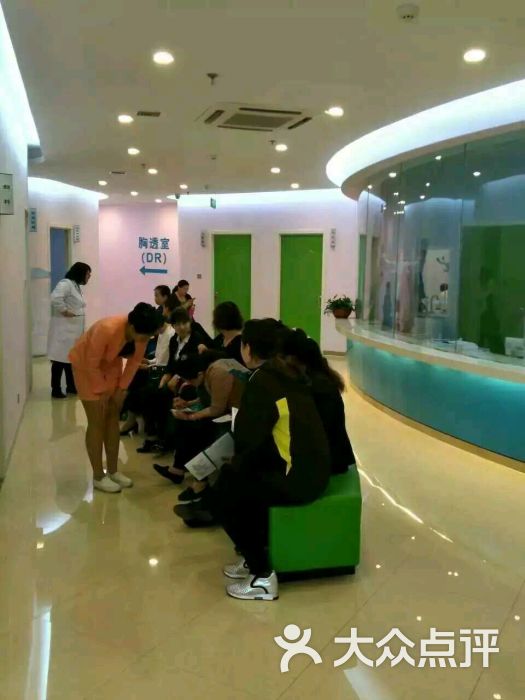 和润堂健康管理体检中心-图片-青岛医疗健康