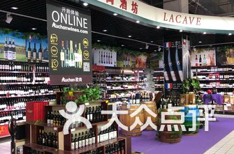 北京的商场排名_北京skp商场图片(3)