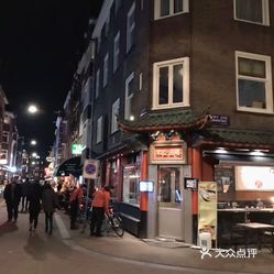 观光街区  商区 市中心/达姆广场  红灯区 回忆杀之 ~荷兰 hong灯区