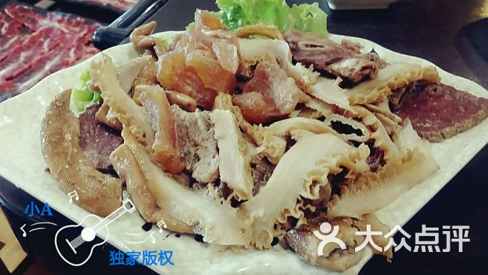 黄牛党潮汕牛肉火锅店(新百店)牛杂图片 第881张