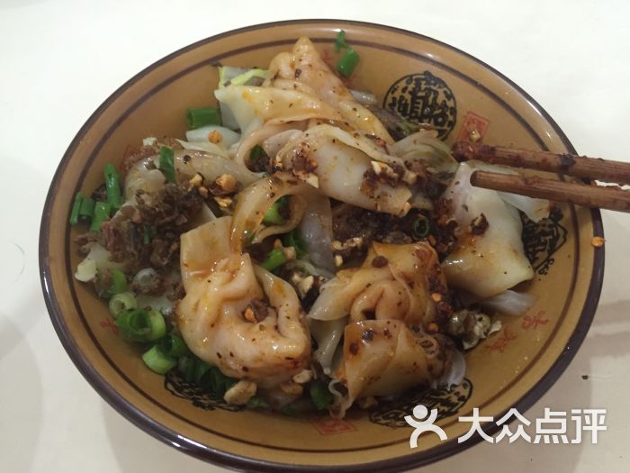 一两燃抄手