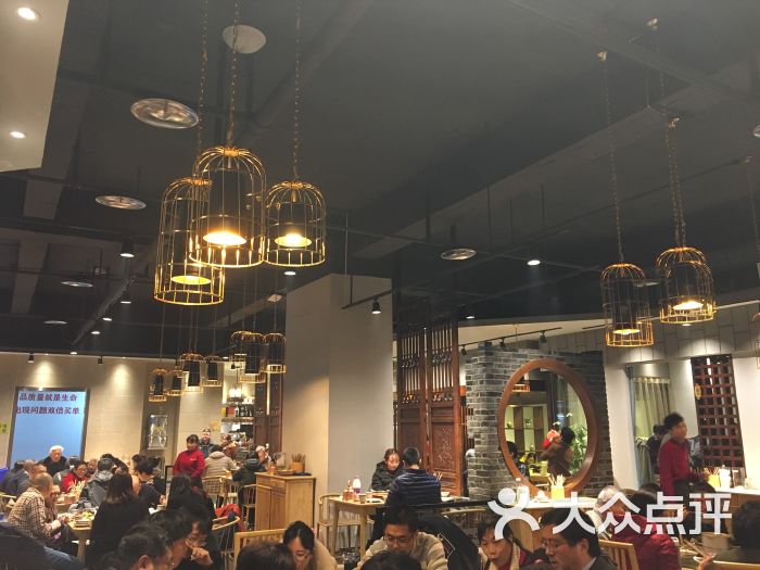 鸡毛店(温江老字号西体店)的点评