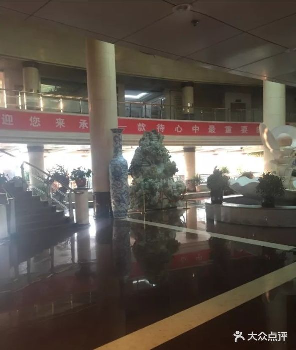 承启大酒店-图片-乐亭县酒店-大众点评网