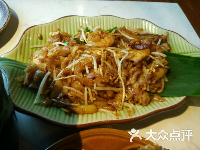 融合马来西亚餐厅(恒基名人购物中心店)槟城炒粿条图片 - 第10张