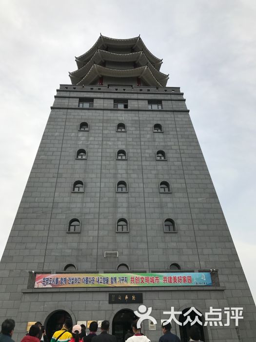 防川国家风景名胜区龙虎阁图片 - 第2张