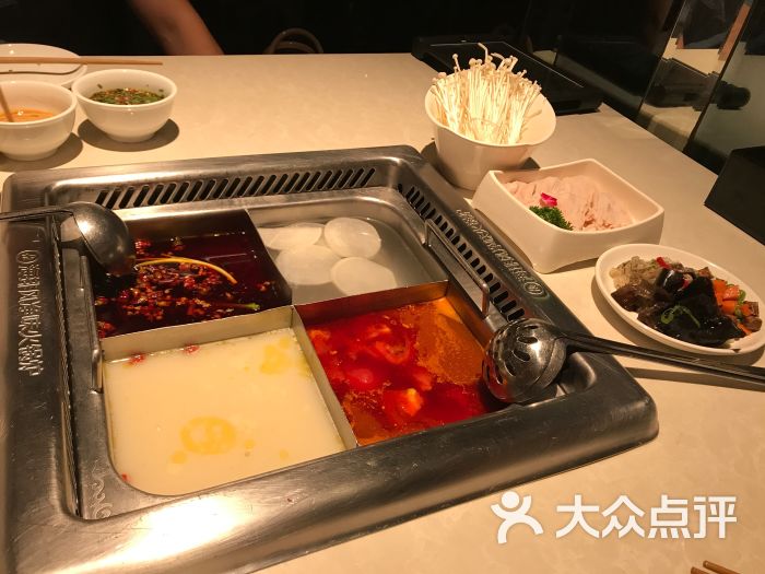 海底捞火锅(五角场店)四宫格锅底图片 - 第2张