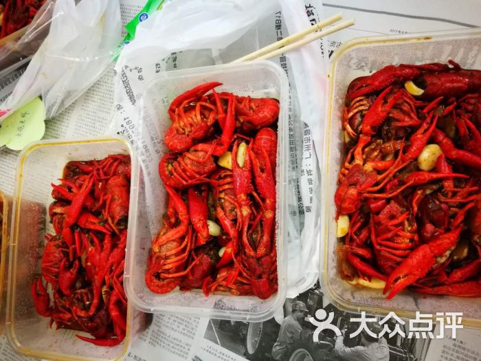 小龙虾