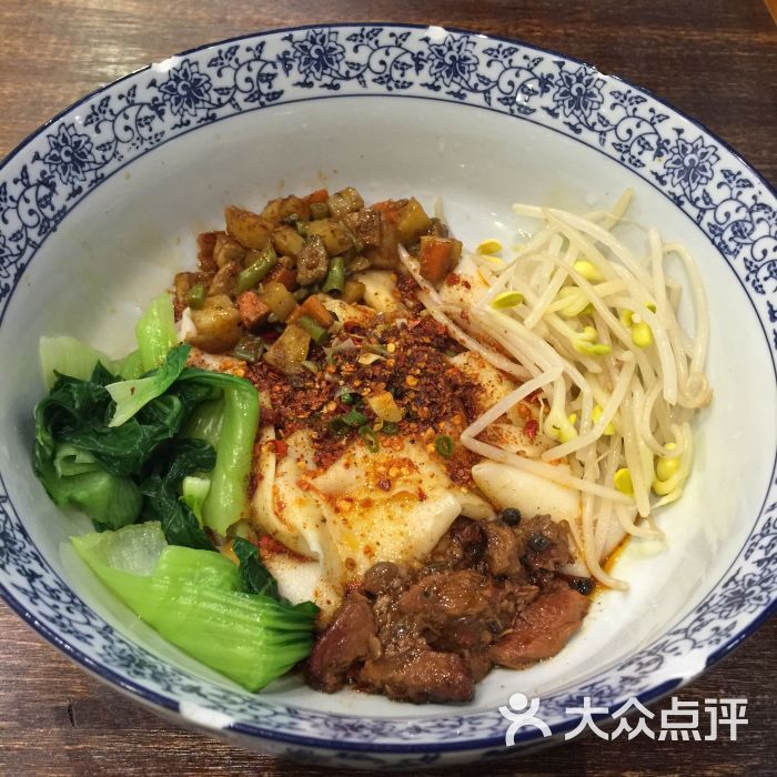 秘制牛肉油泼面