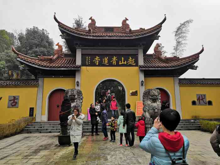 超山青莲寺-"去超山的时候经过就想进去看看好可惜 ."-大众点评移动版