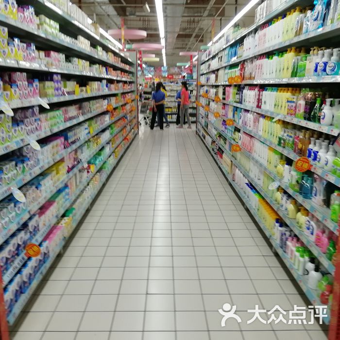 浙北超市图片-北京超市/便利店-大众点评网