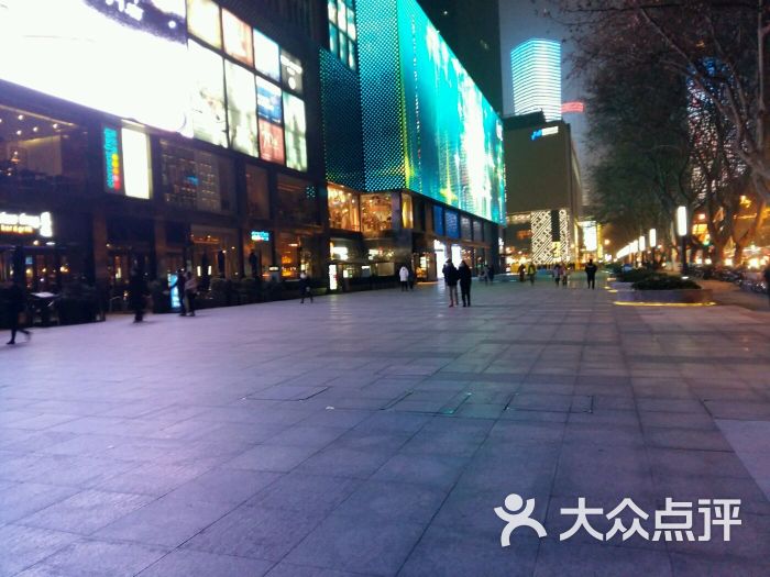艾尚天地-图片-南京购物-大众点评网