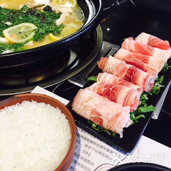 壹品柠檬鱼:刚在附近银行办完事,找东西吃,.广州