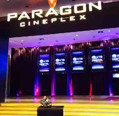 百丽宫巨幕影院(paragon cineplex)