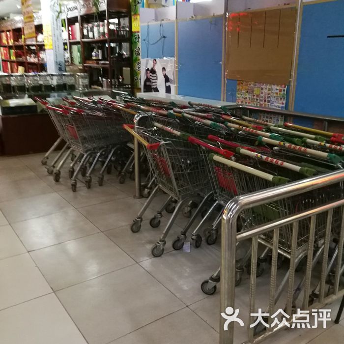 青田联华图片-北京超市/便利店-大众点评网