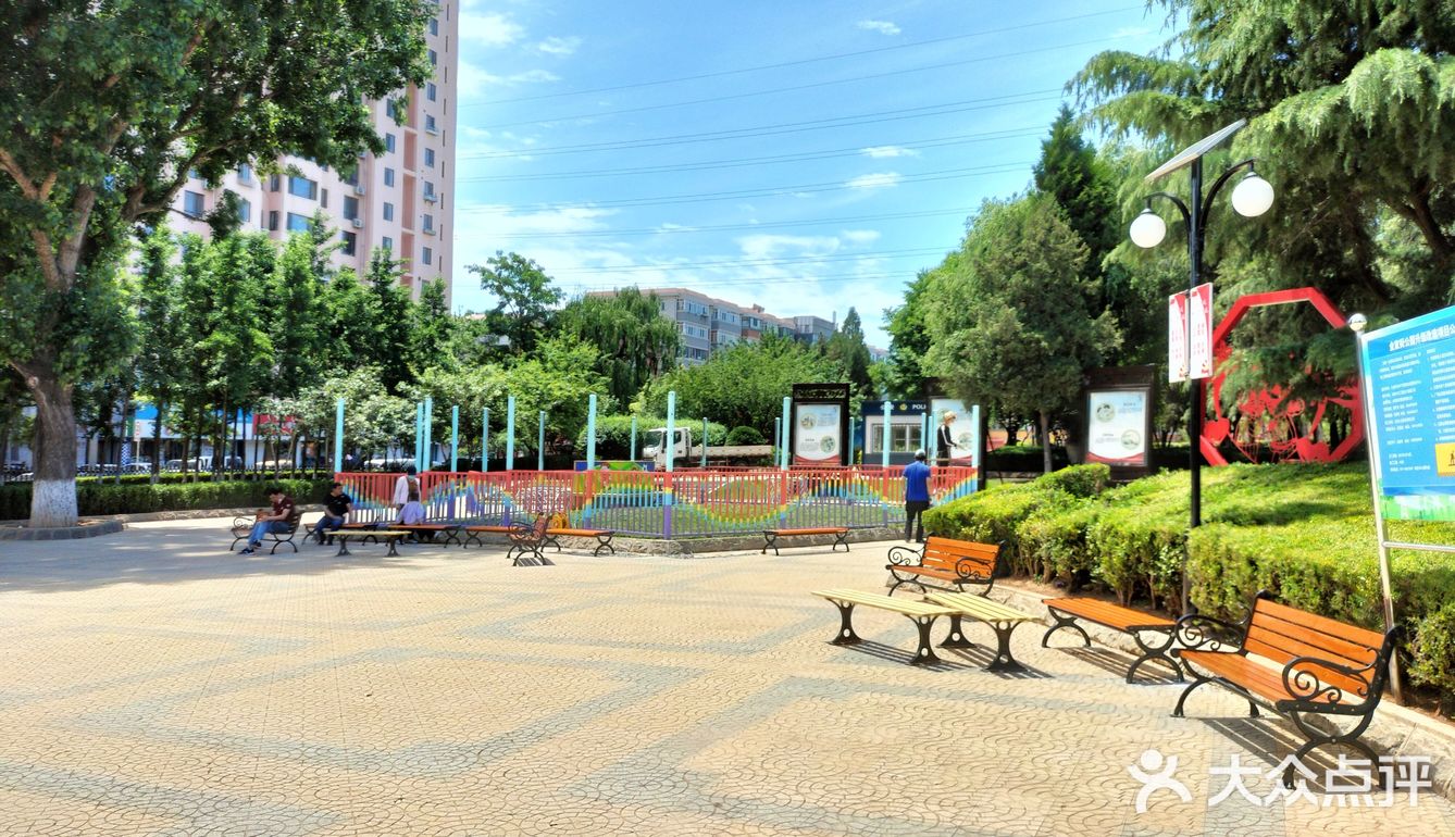 金家街公园