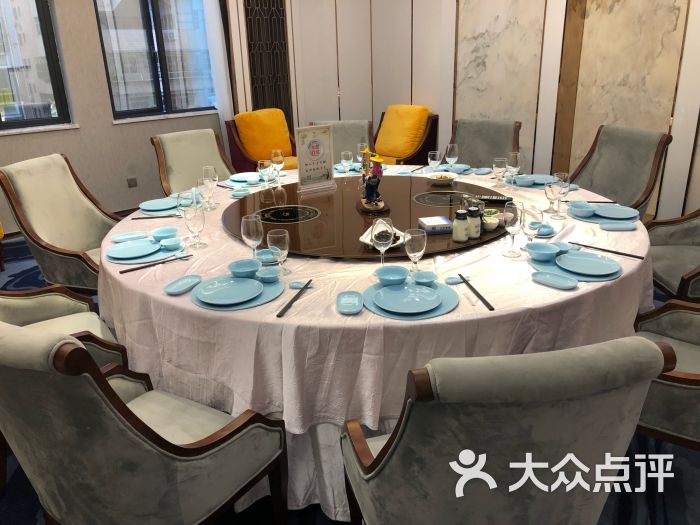 臻宴海鲜酒楼图片 - 第6张