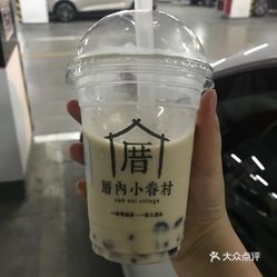 不染古筝曲谱带伴奏