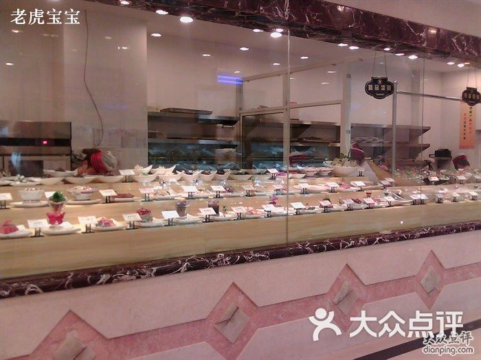 海鲜大酒楼_金悦海鲜大酒楼_沪华海鲜大酒楼